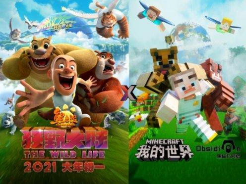 探寻知识星球-机房里最值钱的是啥?,启迪智慧成长