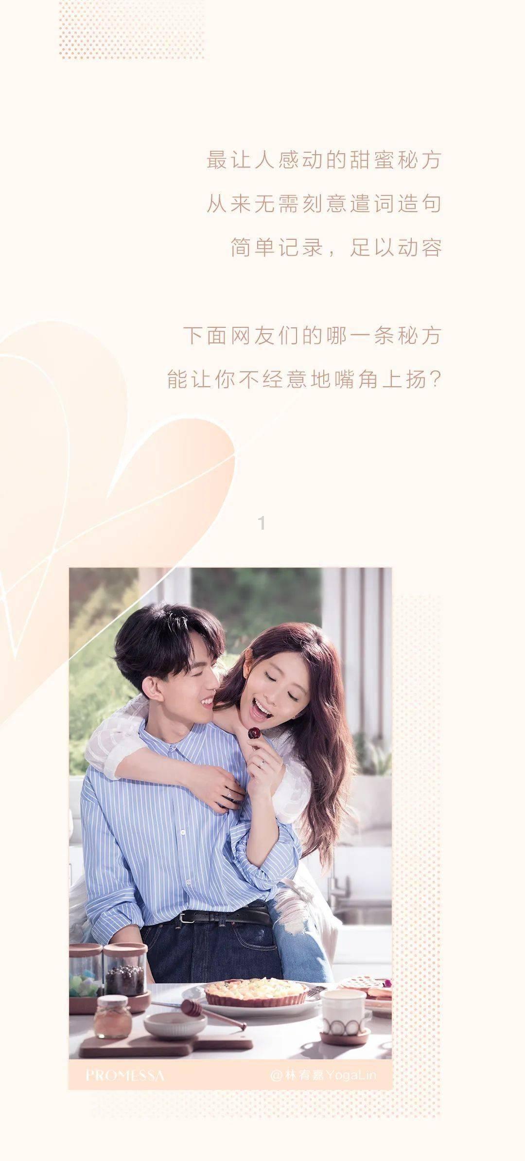 全民剧本大师内置菜单