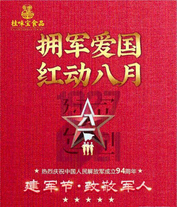 没遇到合适的人怎么办?-知识分享星球,解锁无限学习