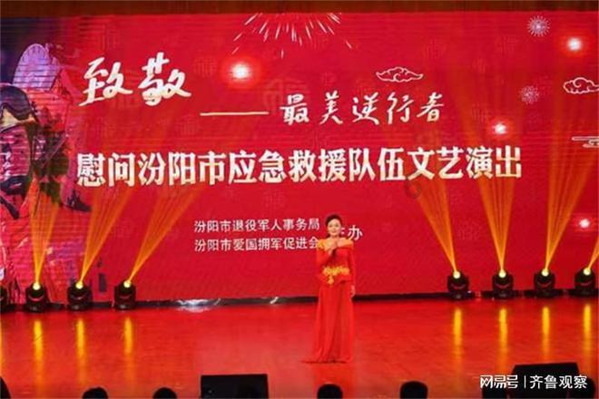小猫钓鱼游戏龙王版有船