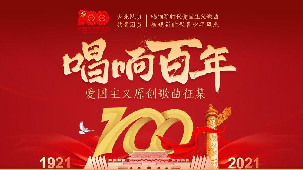 2021年国防费增长6.8％，为什么要增加国防费？