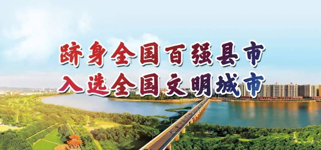 美图秀秀下载2023最新版