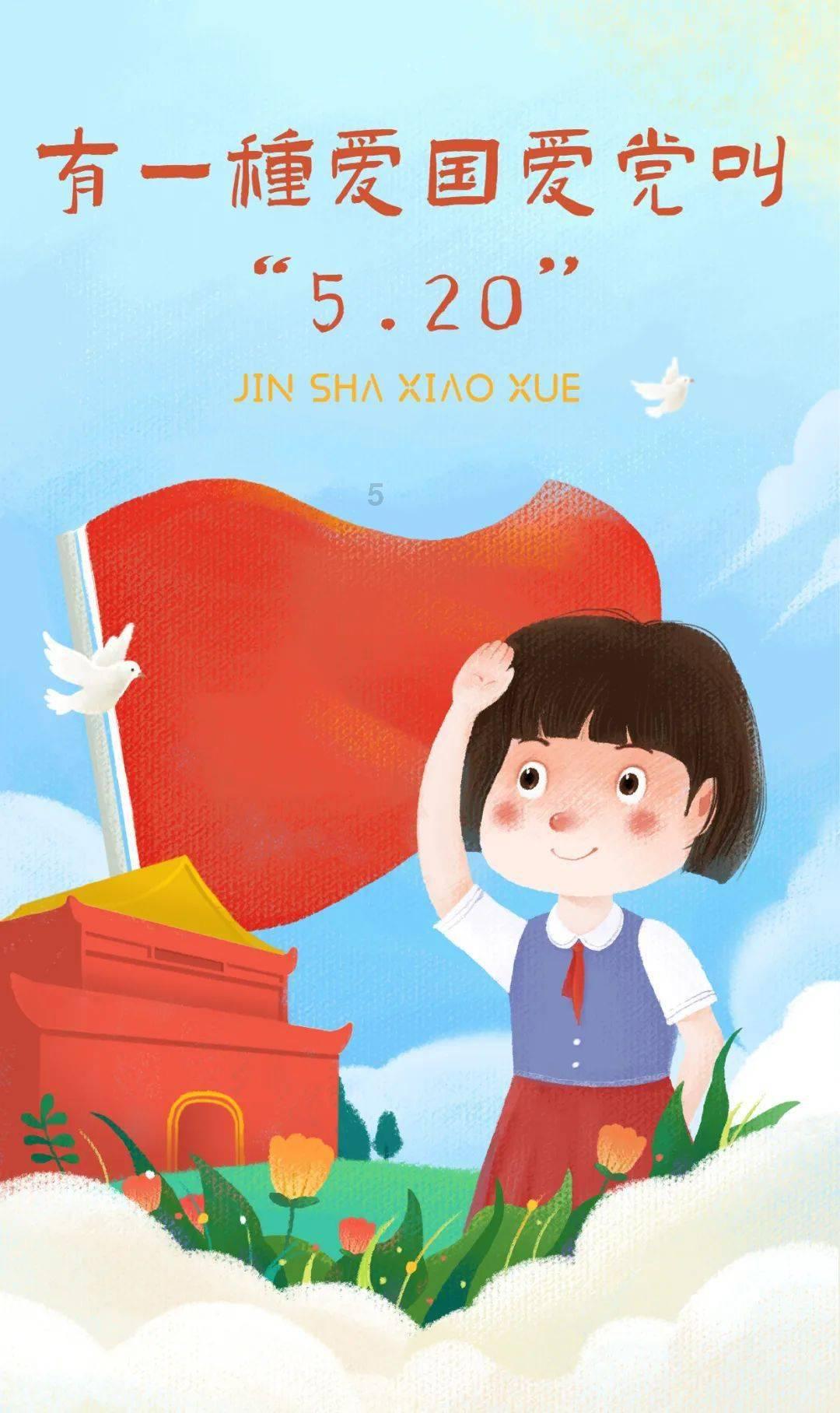 你如何评价李沁的人品?知识星球-知识分享与学习平台