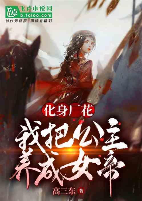 我的老师外貌特征描写作文三百字官方启航,探索卓越知识星球